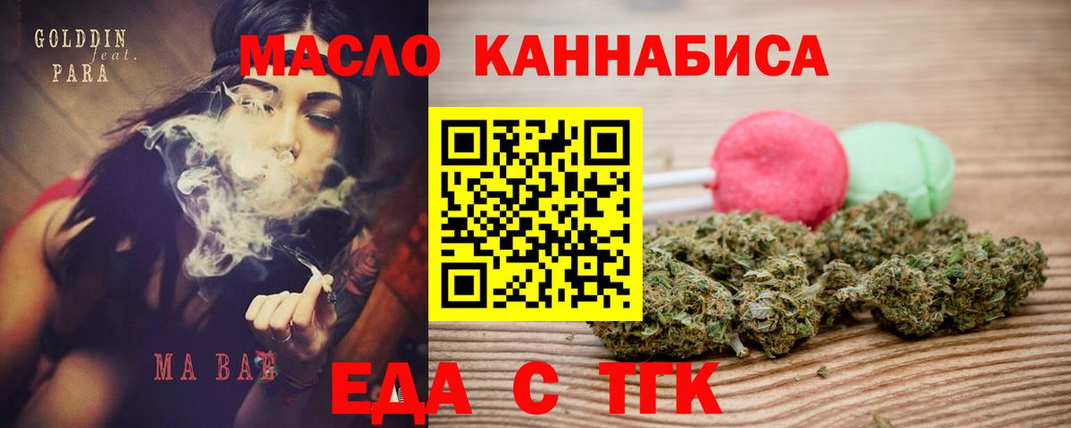  Cocaine Ангарск