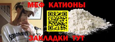 синтетический гашиш Северобайкальск