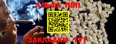 гашик Свободный