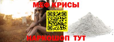 синтетический гашиш Северобайкальск