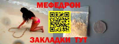 гашик Свободный