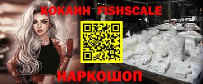 гашик Свободный