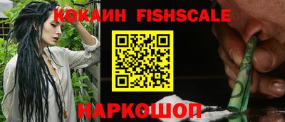 прущая мука Севастополь