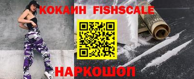 прущая мука Севастополь