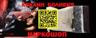 прущая мука Севастополь
