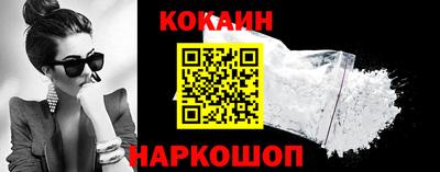 гашик Свободный