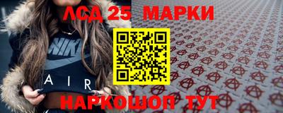 прущая мука Севастополь