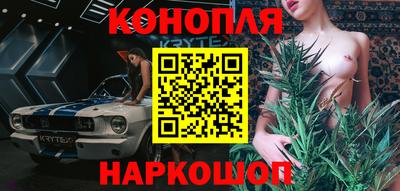 прущая мука Севастополь