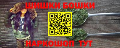 прущая мука Севастополь
