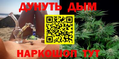 прущая мука Севастополь