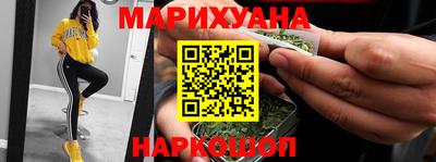 гашик Свободный