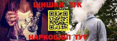прущая мука Севастополь