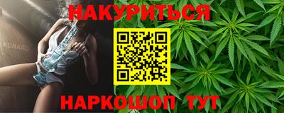гашик Свободный