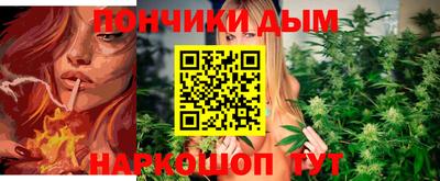 гашик Свободный