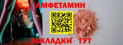 гашик Свободный