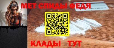 прущая мука Севастополь