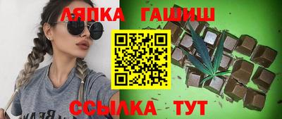 прущая мука Севастополь