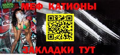 гашик Свободный