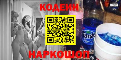 гашик Свободный