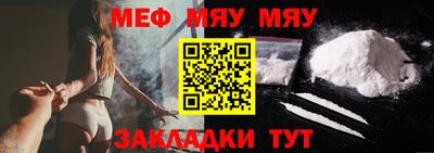 гашик Свободный